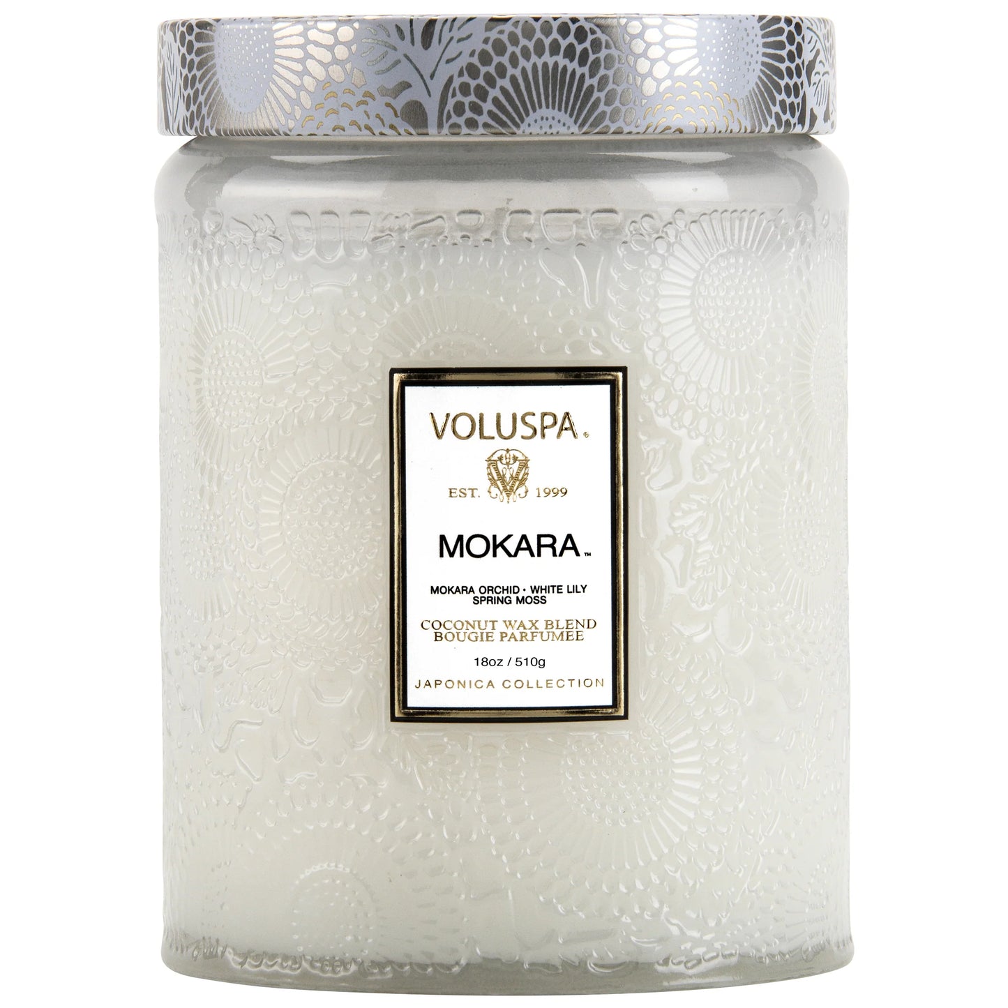 Voluspa Small Jar Candle