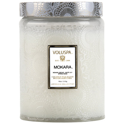 Voluspa Small Jar Candle