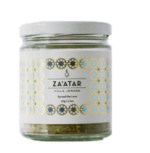 ZA’ATAR Spice