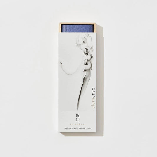 Bergamot Violet Incense